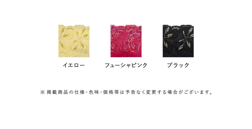 GOLD FLAG 35th Anniversary image 11