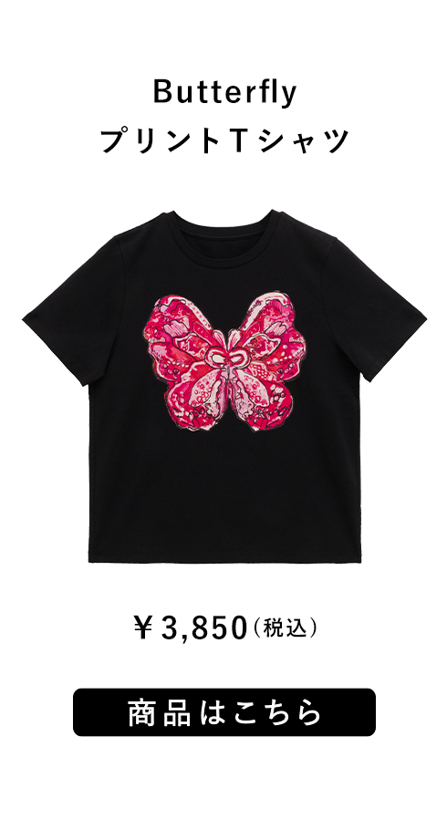 Love is energy プリントTシャツ ¥3,850（税込）