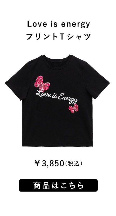 Butterfly プリントTシャツ ¥3,850（税込）