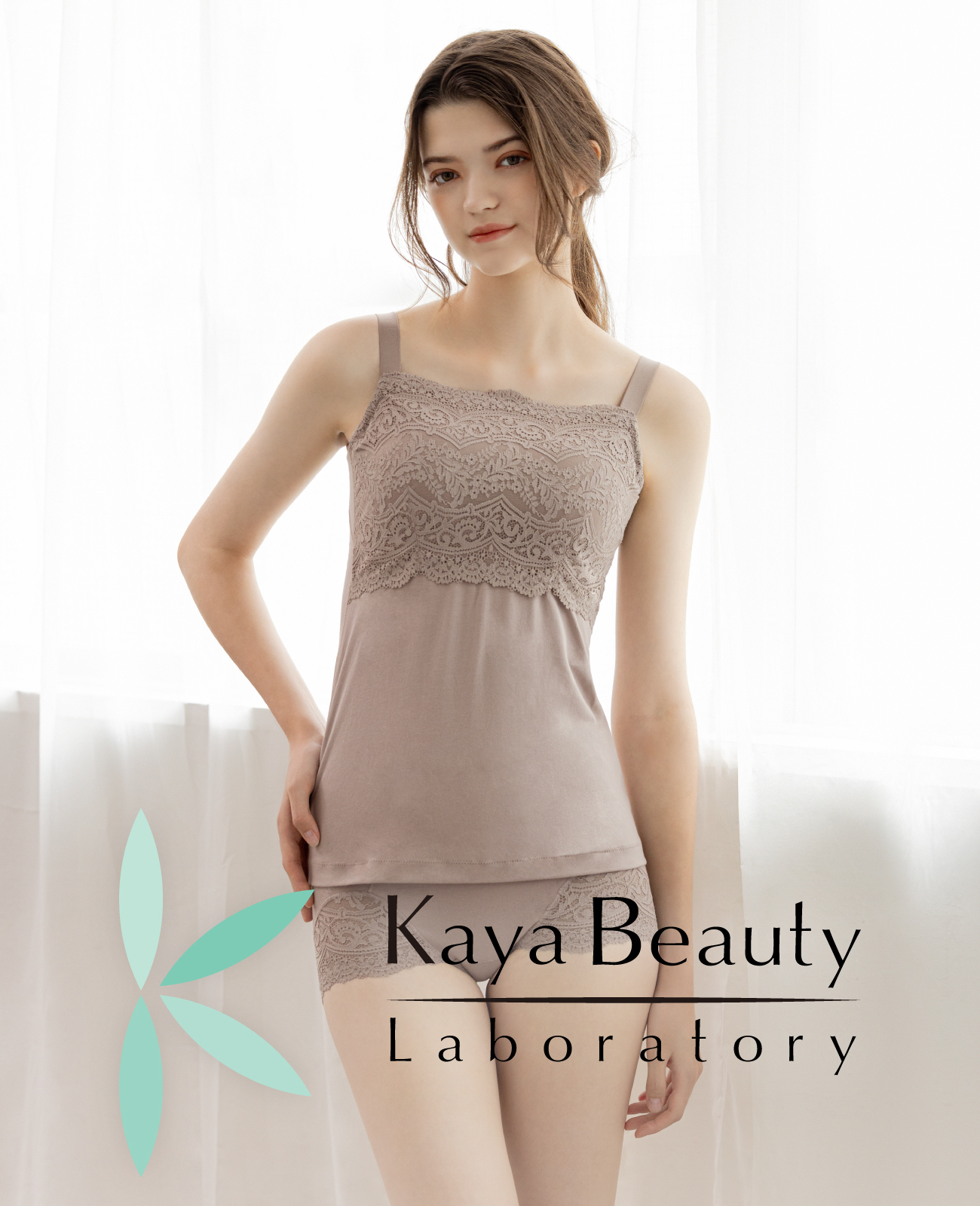 Kaya Beauty Laboratory